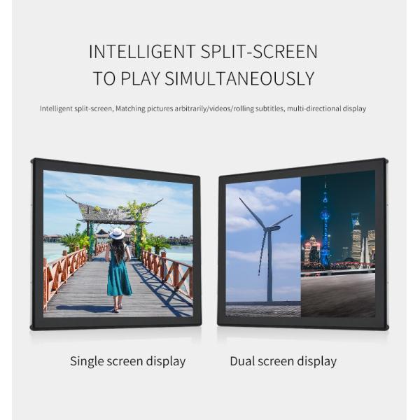 21.5 Inch Vending Machine Integrated Android Custom Capacitive Touch Panel