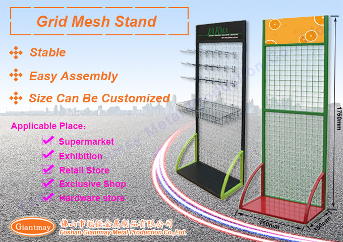Retail Shop Retail Shop Grid Mesh Display with Basket Metal Wire Rack