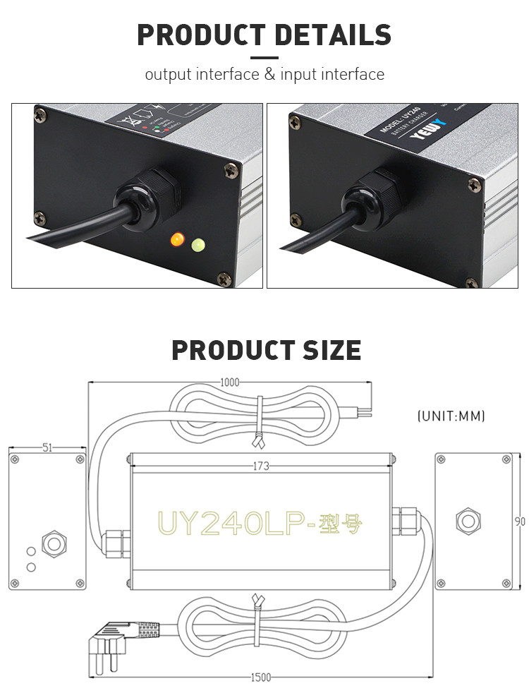 Electric 10A 12V AGV Battery Charger PFM Waterproof IP65 Grade