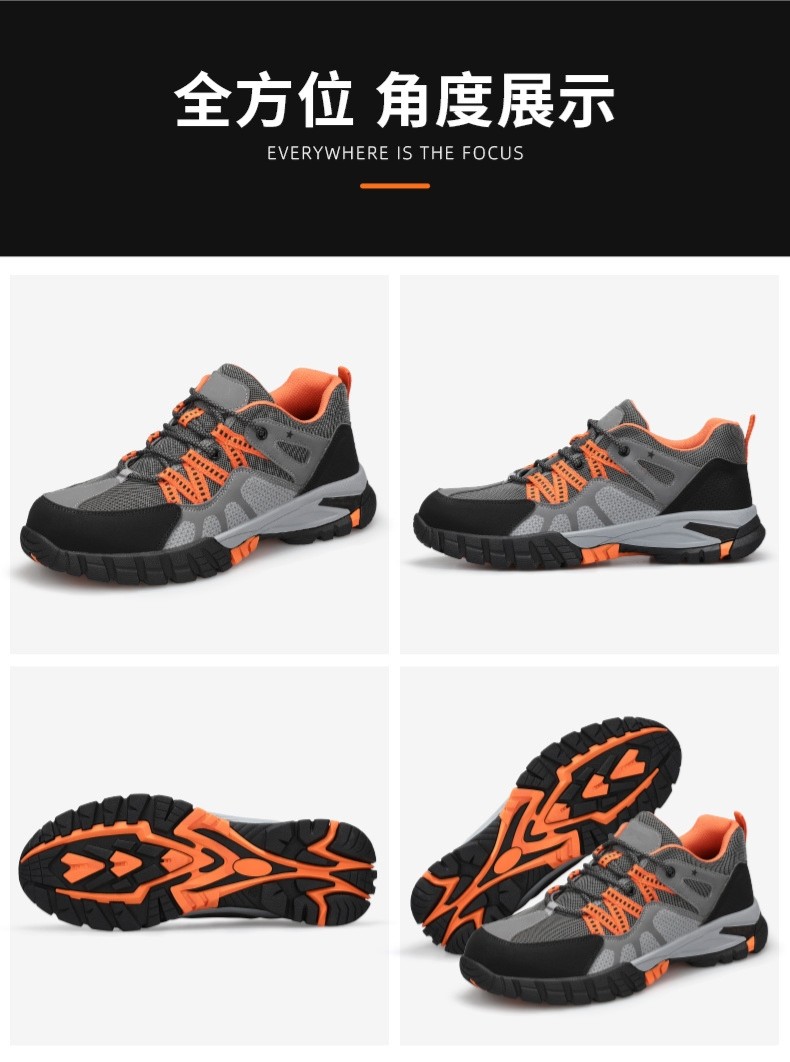 Rubber Sole Steel Toe Industrial Safety Shoes for Flying Weave Work