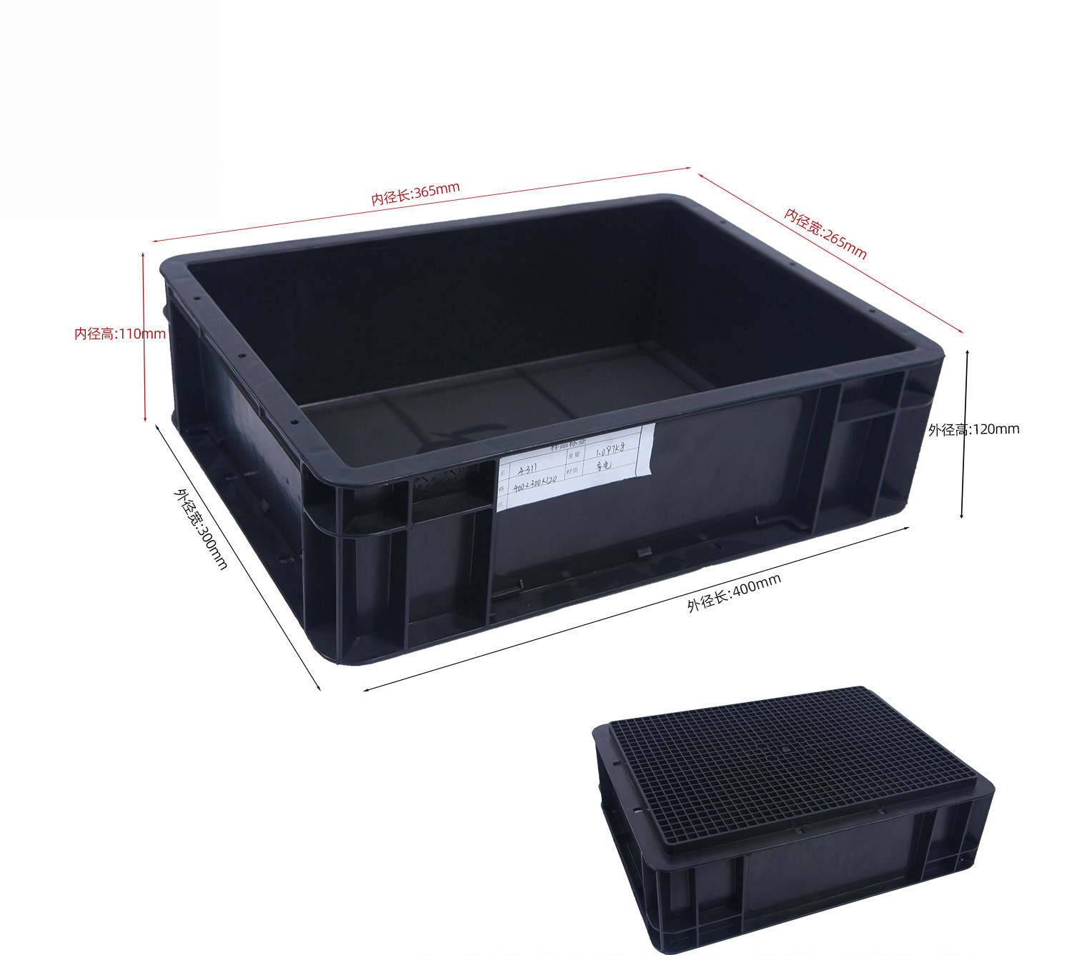 400x300mm Storage Container Stackable ESD Industrial Plastic Storage Bin Box Conductive Crate