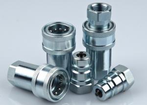 Buy cheap 1/4'' - 2'' Hydraulic Quick Connect Couplings For General Purpose Type LSQ-S1 ISO A product