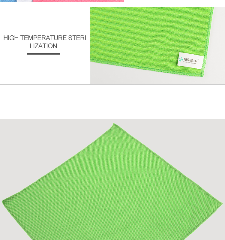 The Cleanroom Lint Free Super absorbency Reusable Microfiber Cleaning Cloth suitable for Autoclaving