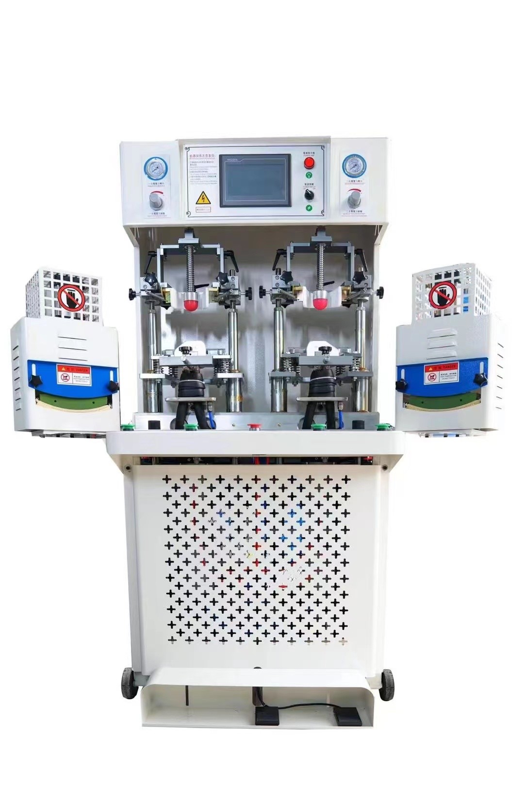 Hot And Cold Shoe Moulding Machine Automatic Shoe Sole Molding Machine