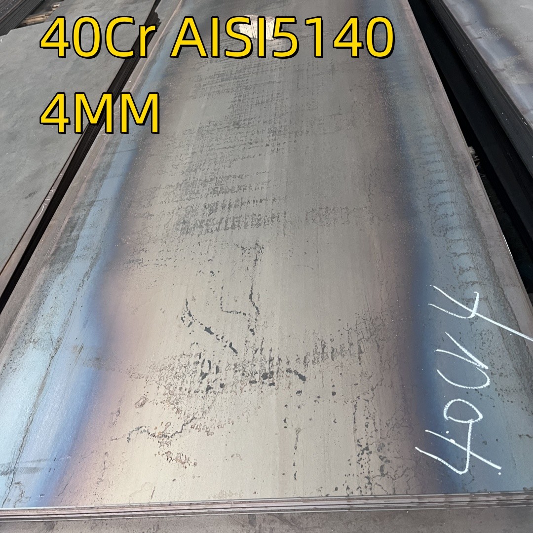 40Cr Hot Rolled Carbon Steel Plate AISI 5140 Alloy Steel Plate 4*1270*2000MM For Industrial Parts