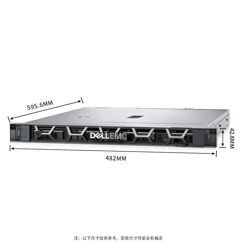 Xeon E-2314 Processor Dell R250 1U Rack Server 8GB ECC 1TB SATA DVD Storage Server Rack