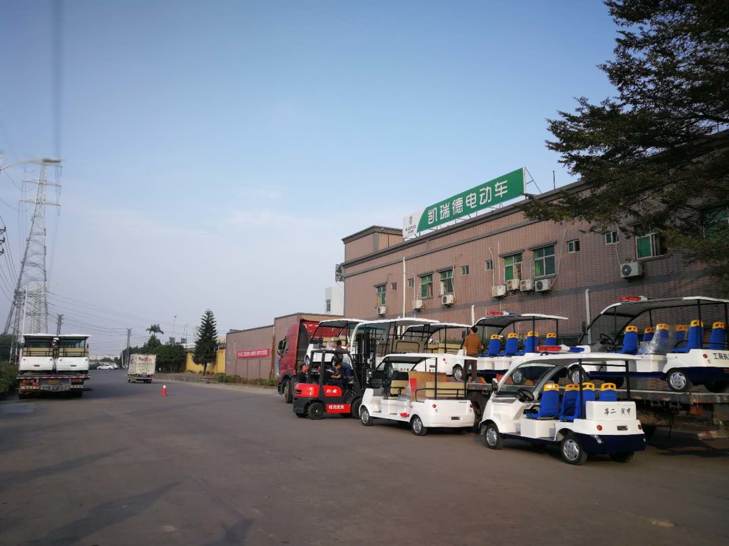 Public Security Electric Police Patrol Car , Electric Sightseeing Vehicle Energy Saving