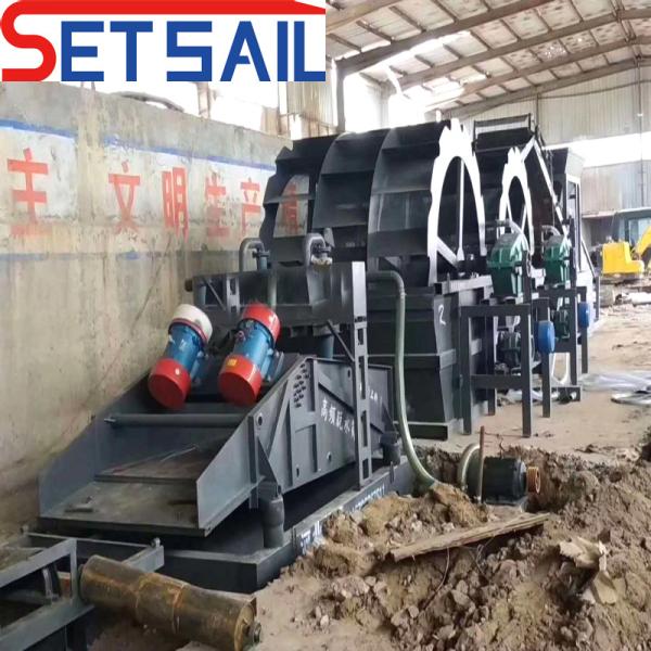 50m3-500m3/H Processing Capacity Electrical Moter Power Water Wheel Stone Washing Machine