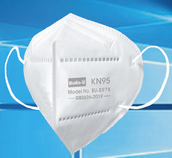 BU-E978 KN95 Respirator Face Mask , 5 Layers Protective Facepiece Particulate Respirator Embossing Print