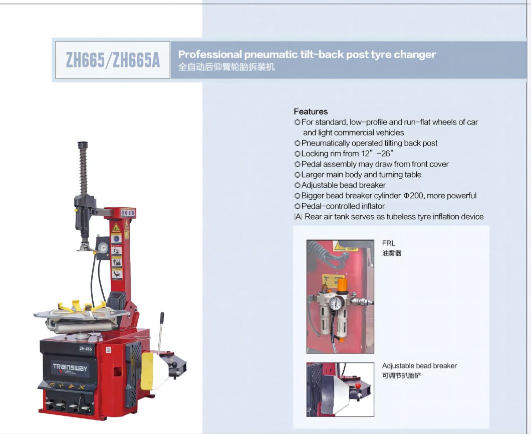 Automotive Equipment Tire Changer Trainsway Zh665