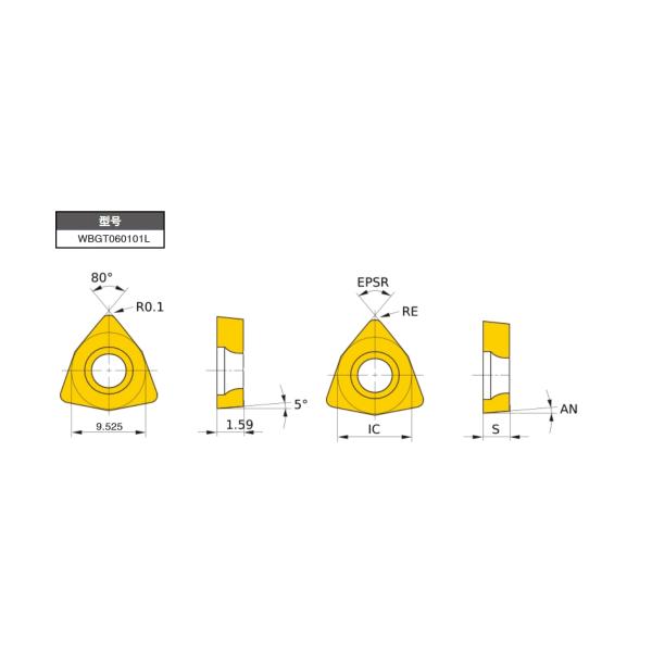 CNC Boring Inserts Wc-Co PVD Coating WBGT060101L HYKH03,Capable of machining superalloys