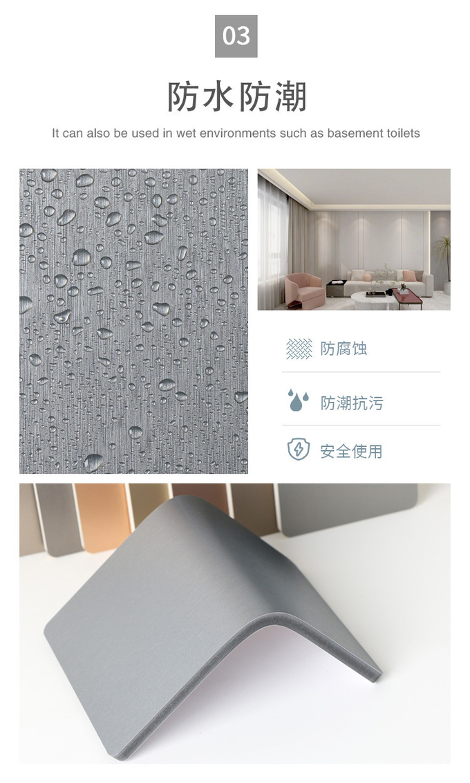 Factory Direct Light Luxury Low-Profile Metal Bamboo Charcoal Wood Veneers