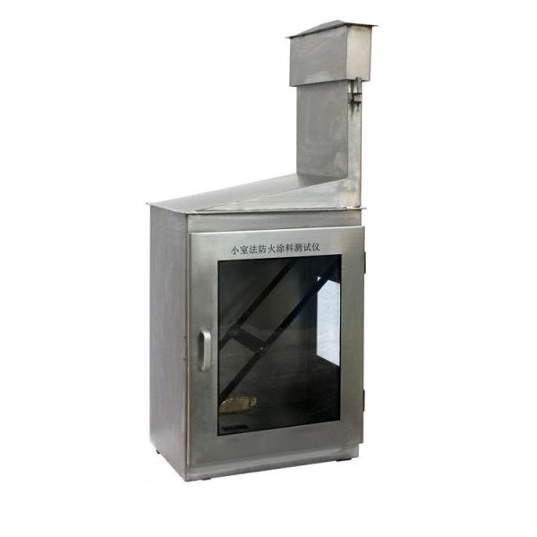 Small Room Method Fire Retardant Tester GB/T 12441-2005 Standard