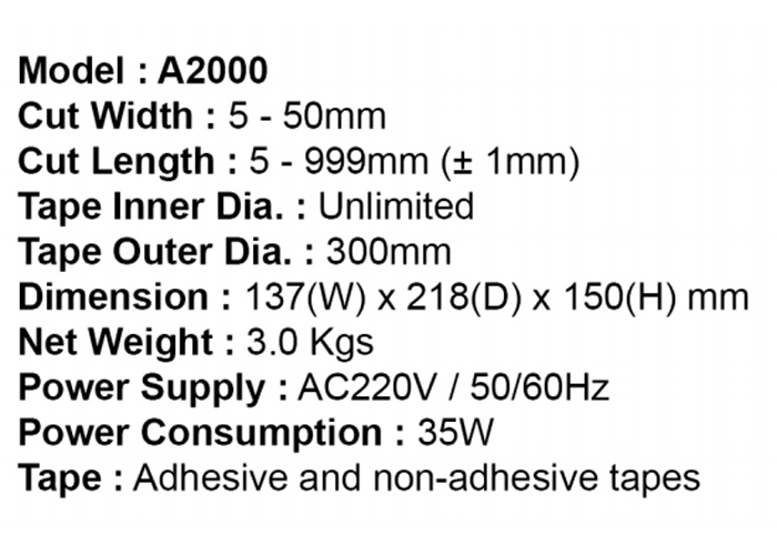 A2000 High Power Automatic Tape Dispenser image 2
