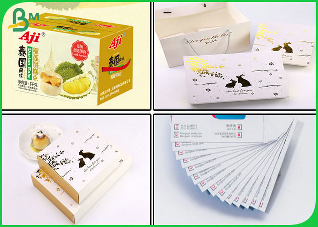 300GSM 610*860MM White Color C1S Ivory Board Fold With FSC Certification 