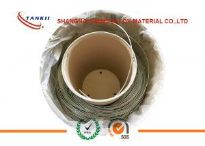 China Kanthal A1 Heating Alloy Wire Rod Fecral Wire For High Temperature Resistance Furnace on sale