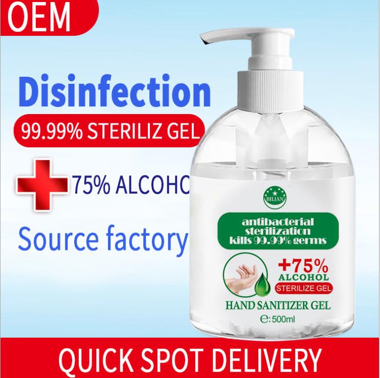 100ML 75% Alcohol Anti Bacterial Hand Sanitiser Gel CE FDA For Adults / Children