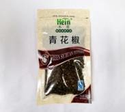Rotary Premade Pouch Packing Machine Grains Granules Nuts Filling Sealing Machine