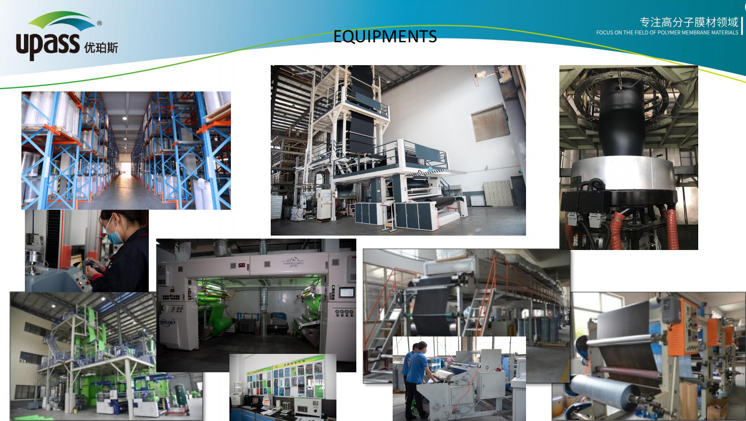 Anti Slip High Strength HDPE Cross Laminated Film For Waterproof Membranes