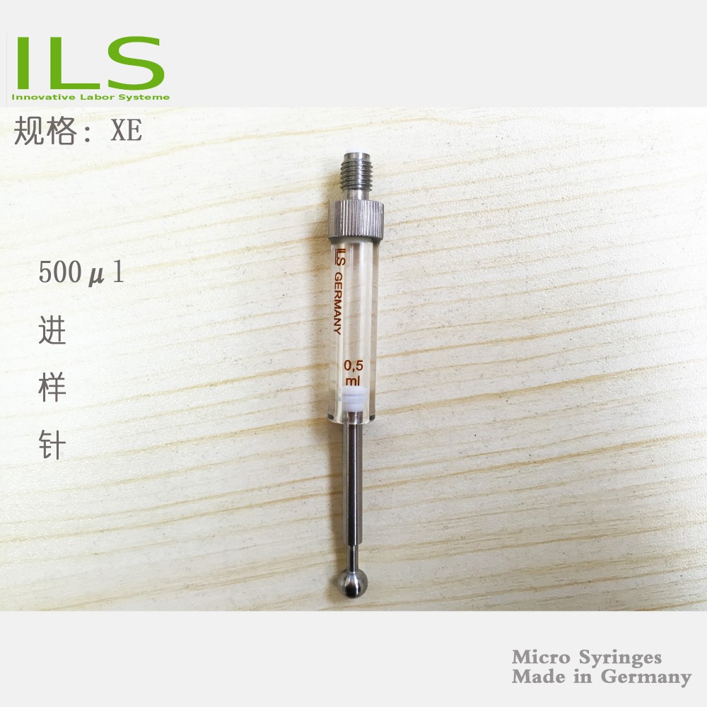 ILS 25UL 50UL 1ML 5ML 10ML 25ML Biochemistry Syringe Pump Micro Volume Feeding