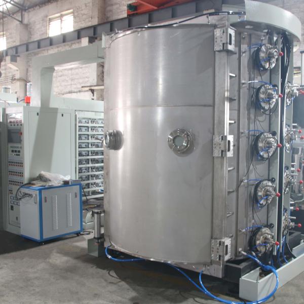 Metal Hardware PVD Vacuum Coating Machine / Pvd Vacuum Metal Evaporation Vacuum