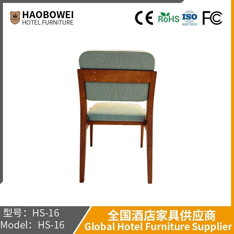 Haobowei Furniture The Dining Chair Family Uses The Light Luxury Modern Simple High-Grade Sense Type Simple Back Dining Table Chair Small Family 2024 New Model