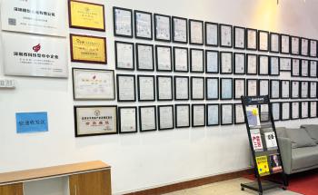 DUALRAYS LIGHTING Co.,LTD.