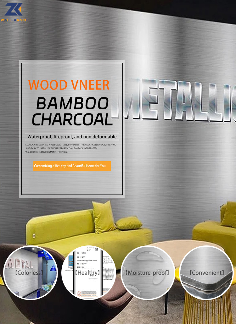Interior Decoration Waterproof Soundproof Simulation Metal Wood Veneer Wall Panels
