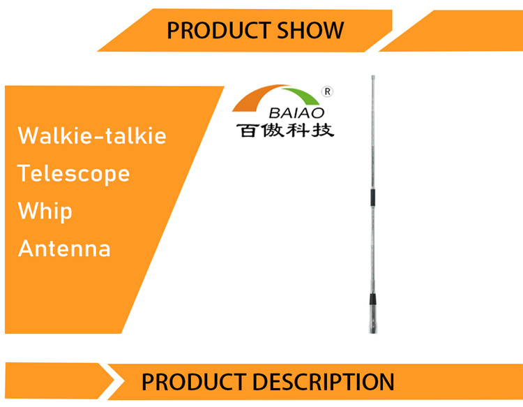 High gain uhf cb mobile antenna ham radio antenna tuner uhf radio antenna