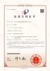 Sindara Steel Co.,Ltd Certifications