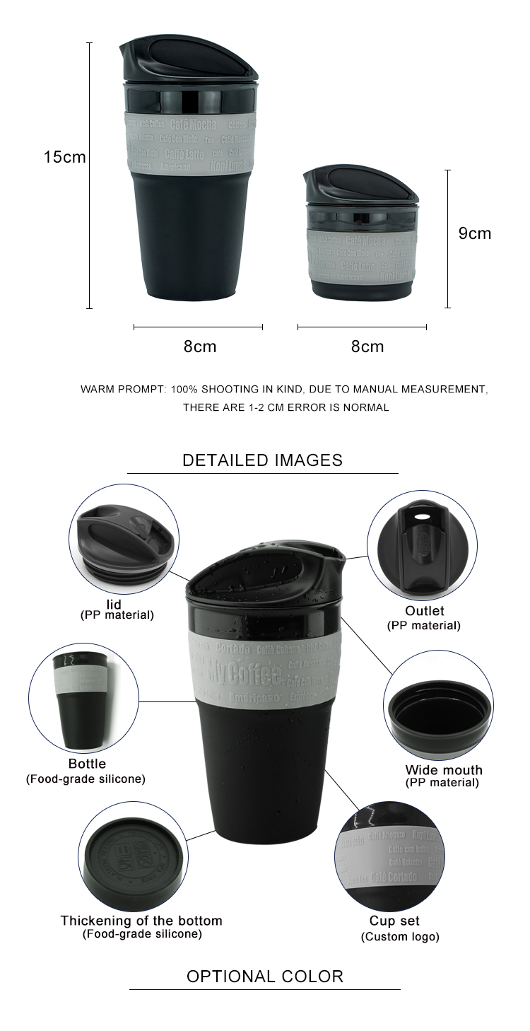 Portable 12oz BPA Free Silicone Collapsible Travel Cup