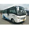 Buy cheap Yuchai Diesel Engine Yutong Used Mini Tour Bus Good Condition from wholesalers