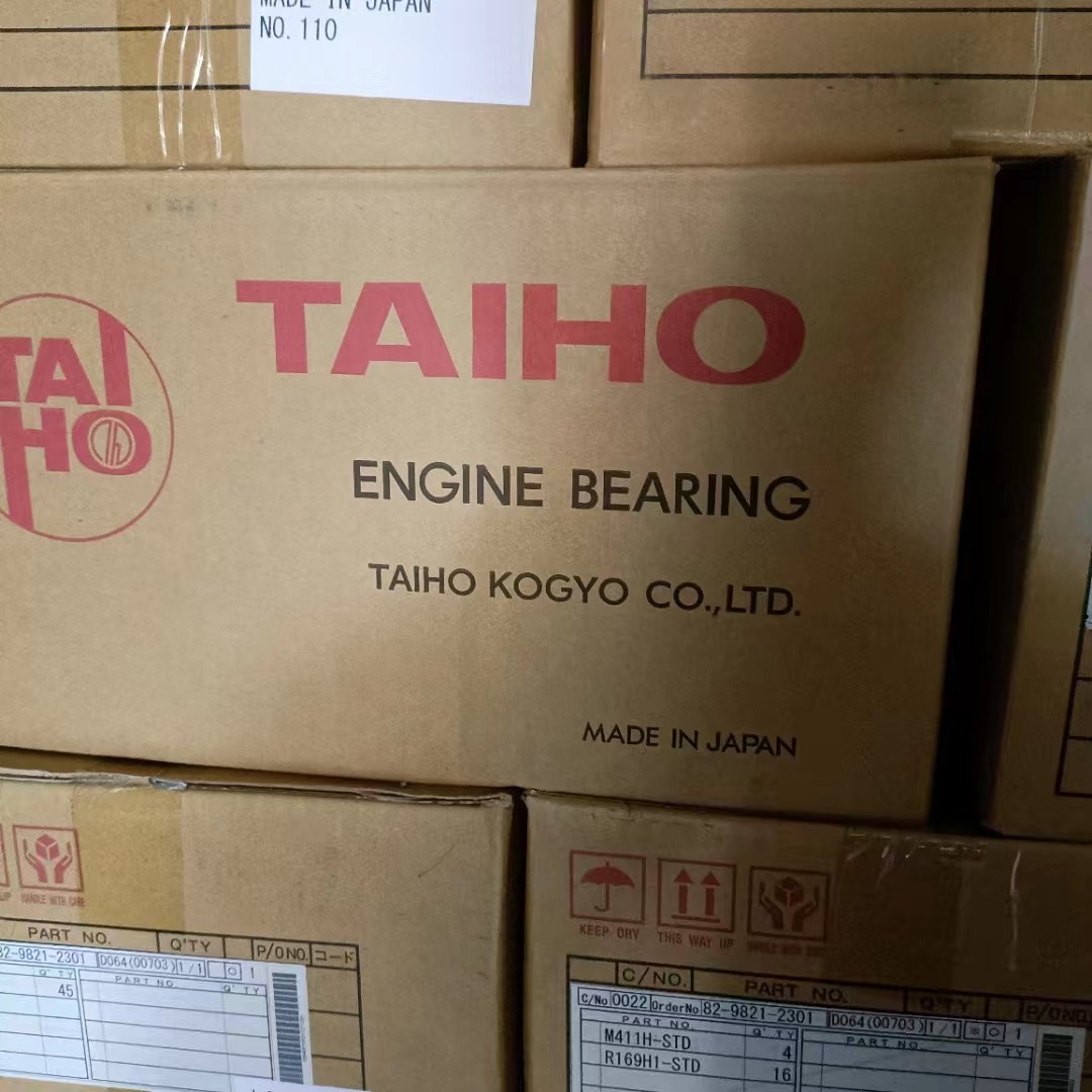 9-12271-608 R169H1 TAIHO Engine Bearings For Isuzu 6BD1 6BB1 6BG1 Connect Bearing