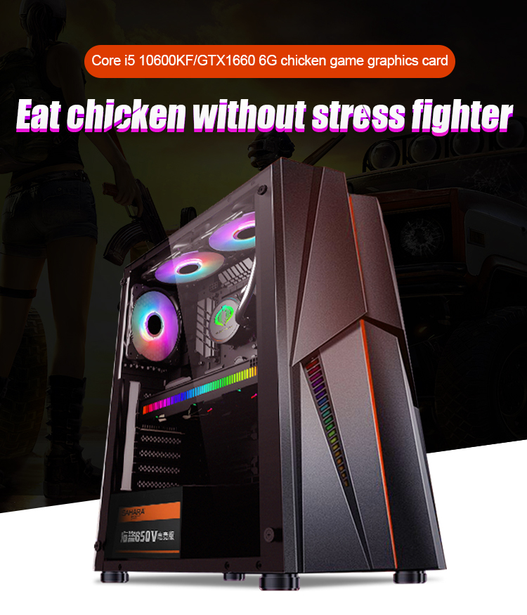 RAM 16G 2666MHz Gaming PC Desktops NVIDIA GeForce GTX 1650 Video Card