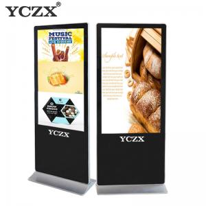 China Slim Body Indoor Advertising LED Display Free Standing Type For Cinema on sale
