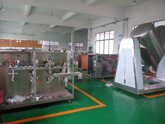 Shanghai XUANYI Packaging Technology Co., Ltd