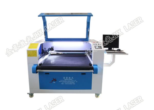 Lingerie Underwear Laser Lace Cutting Machine , Dress Garment Laser Cutting