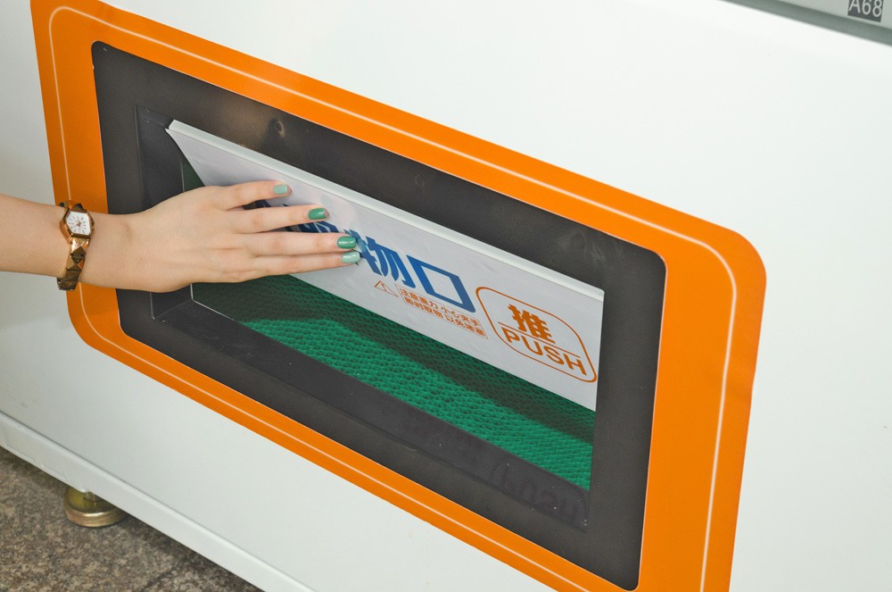 Micron Gum Combo Vending Machine Chewing Gum Smart Vending Machine With Coin Operated
