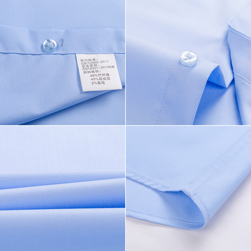 Breathable Material Non-Iron Casual 100% Cotton Straight Cut Shirt Trouser for Men