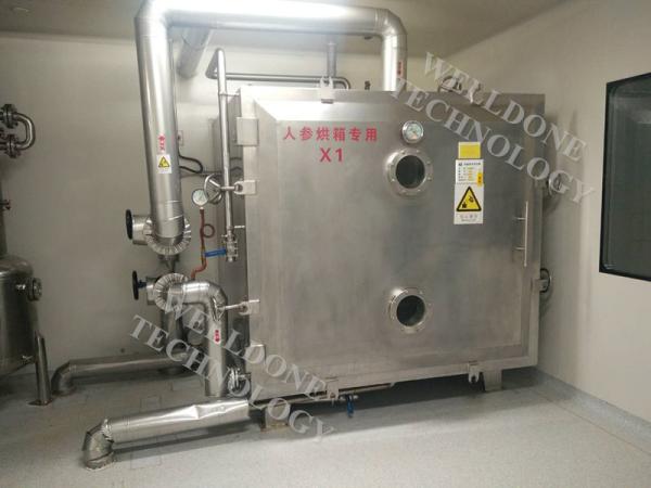 (Energy Saving, Fast Drying Speed, Low Investment) Vacuum Tray Dryer for
