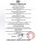 Dongguan Heng Hao Electric Co., Ltd Certifications