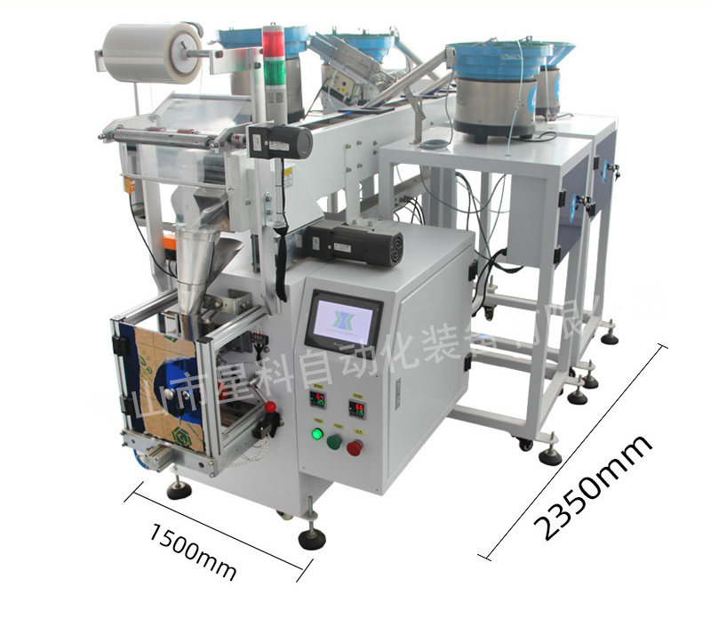 Multipurpose Automatic Screw Pouch Packing Machine Four Bowls Bag Counting Filling Sealing Hardware Packaging Machine