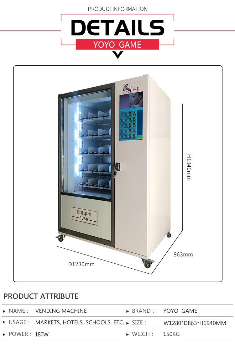 Small Business Machine Ideas Dink and Snack Vending Machine Locker Vending Machine