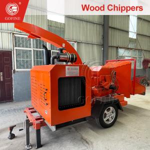 1-2 Tons/Hour Diesel Powered Wood Chipper Branch Shredder