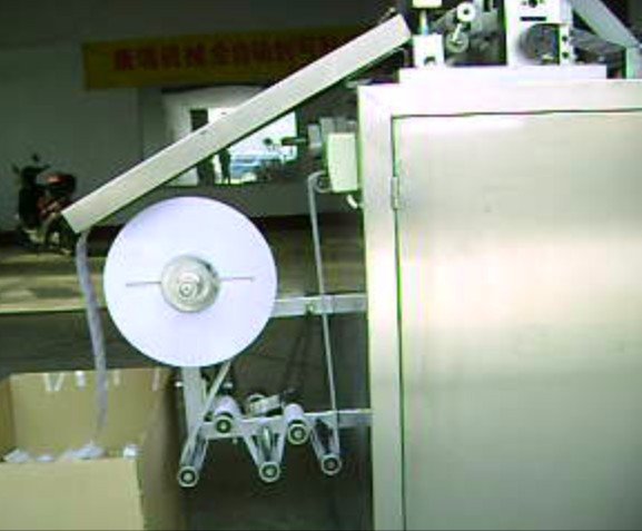 Electric Driven Automatic Band-Aid Packaging Machine Fast Production