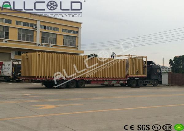 Professional Vacuum Coolers , Cut Flower / Vegetable Coolers SGS CE Certificatio