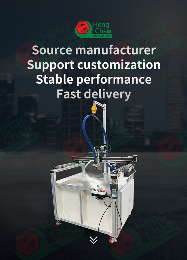 6KW 0.5Mpa Filter Manufacturing Equipment Filter Strainer Rocker Arm Glue Machine
