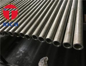 China Carbon Steel Precision Tube EN10305-2 E355 E235 Cold Drawn Welded Pipe on sale