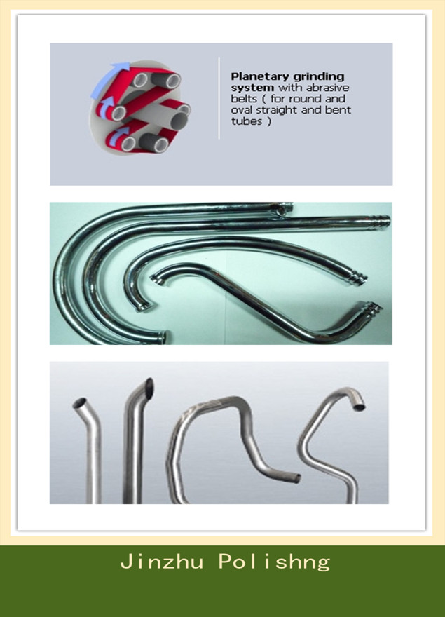 curved pipe.jpg