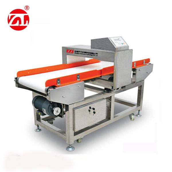 Metal Detector Machine ( 400）AMD-01-H For Food , Frozen Products , Salt, Medical
